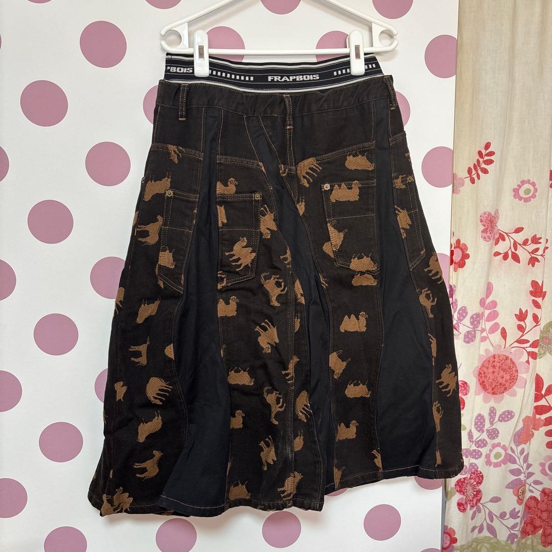 フラボア セットアップ　動物柄デニムジャケット