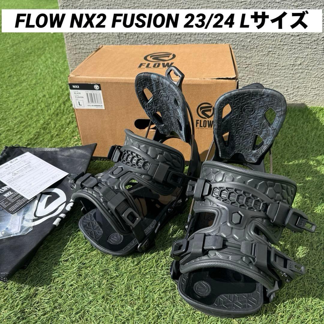 FLOW NX2 FUSION 23/24 Lサイズ ブラック