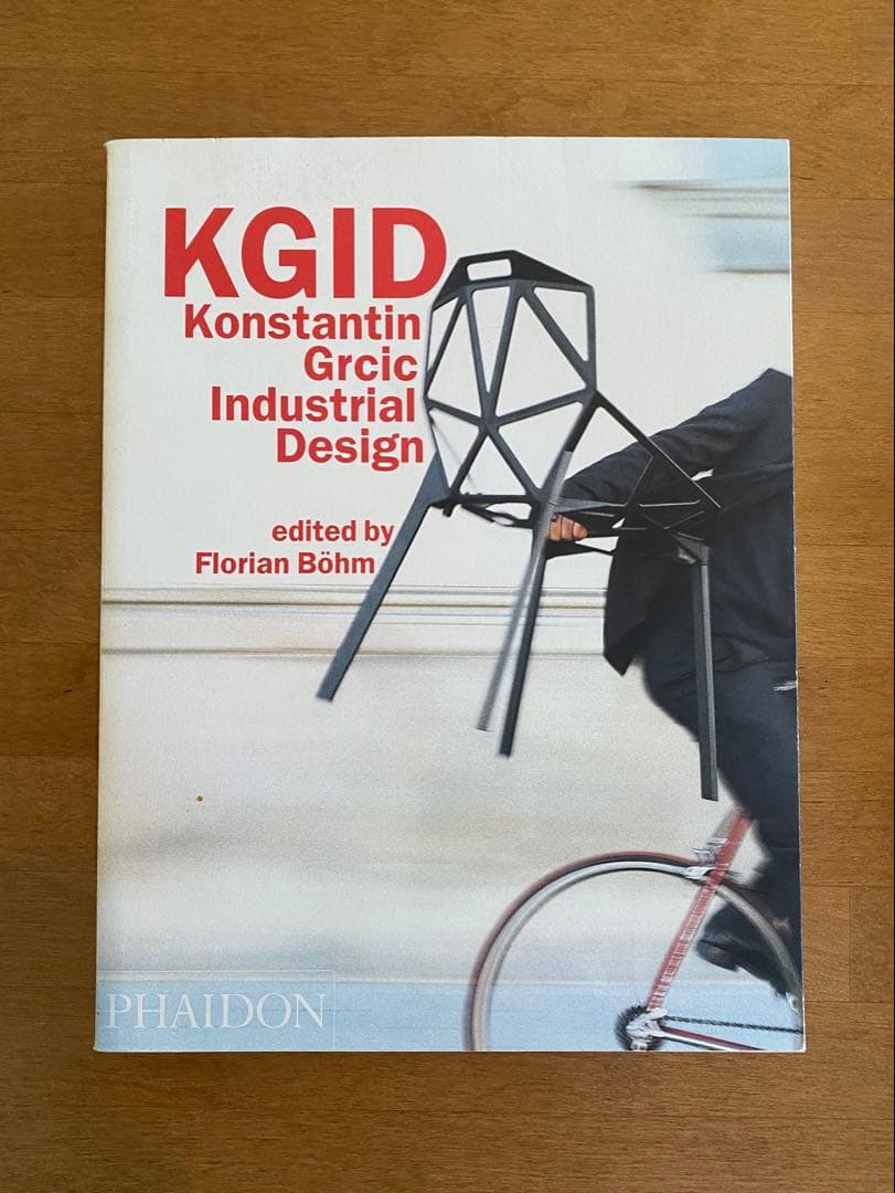 【廃盤】コンスタンティン・グルチッチ PHAIDON 洋書