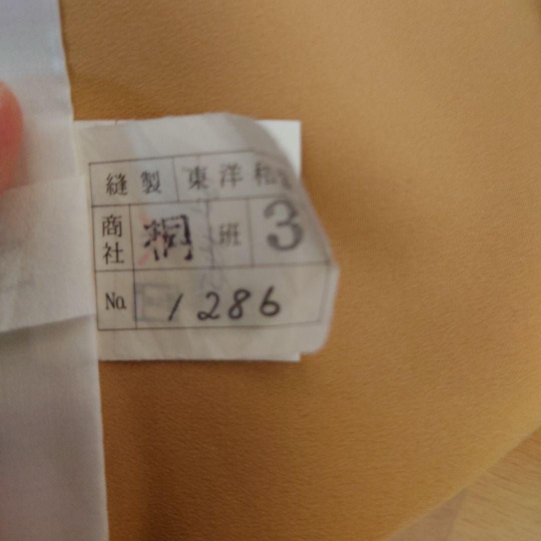 【美品】洗える小紋フルセット　東レシルック　袷　青白橡　波文様　京袋帯