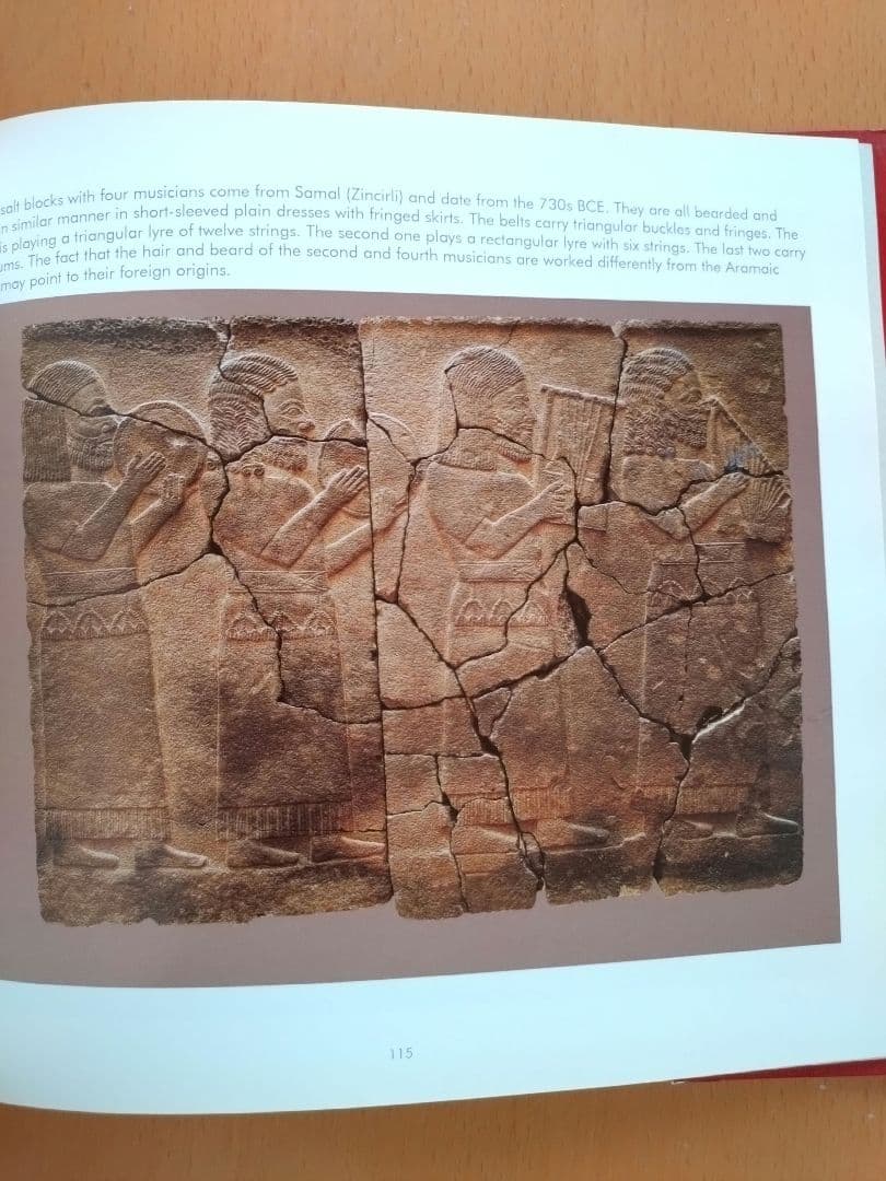 トルコ　イスタンブール考古博物館