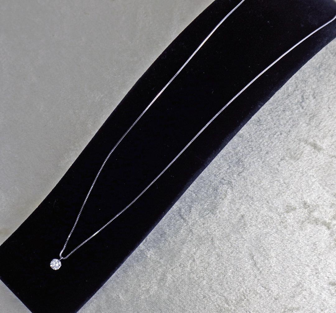 Pt900/Pt850 天然ダイヤモンド0.37ctネックレスフリーアジャスター