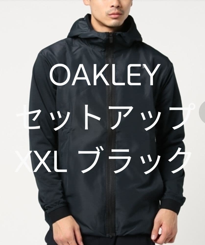 OAKLEY　秋冬上下セットアップ　ブラックXXLサイズ