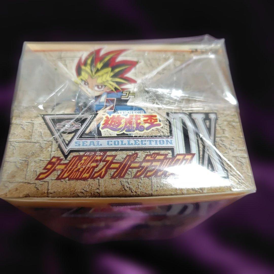 【激レア！新品未使用品】遊戯王シール烈伝スーパーデラックス シール BOX