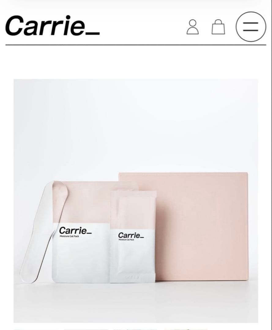 【新品未開封】 Carrie モイスチャージェル パック 炭酸パック