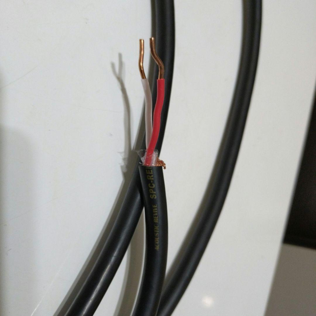 アコリバSPC-REFERENCE TripleCスピーカーケーブル1.5m2本