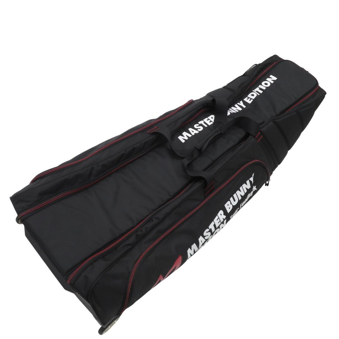 マスターバニーエディション キャスター付き トラベルカバー [M7210]