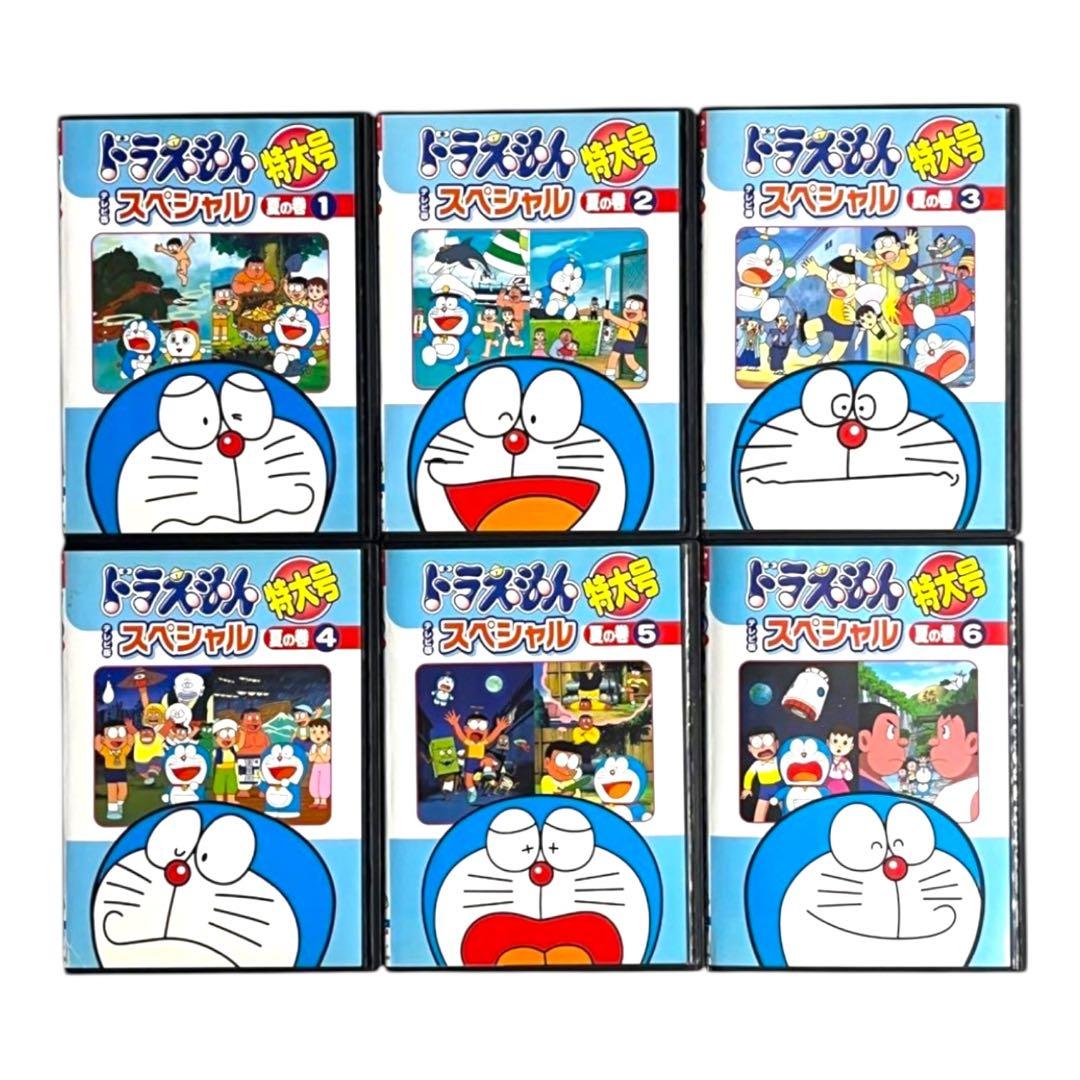 新品ケースDVD 「ドラえもん テレビ版 スペシャル特大号」 春夏秋冬 全24巻
