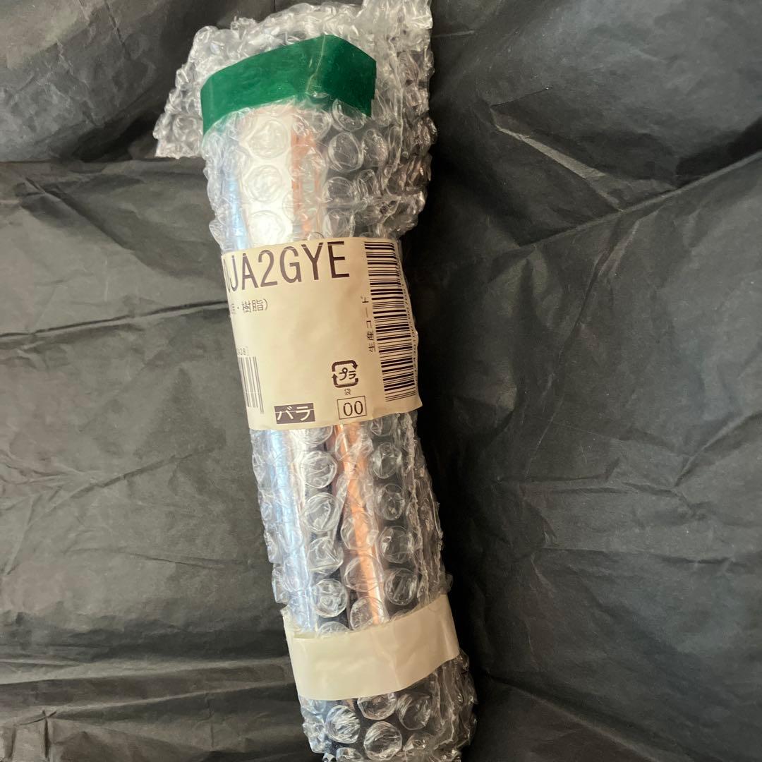 【新品】タカギ 蛇口 ヘッド 浄水器 JH030JA2GYE ⭐︎未開封