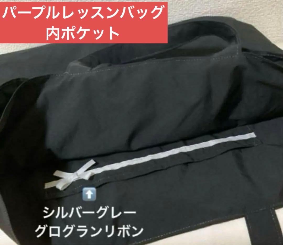 ♡misuto♡ページ　入園入学8点セットおまとめ