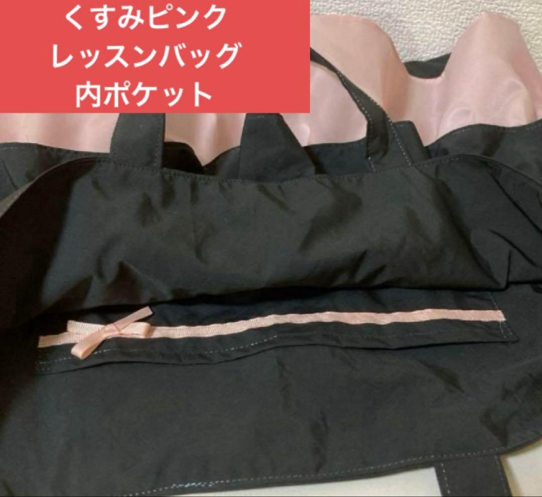 ♡misuto♡ページ　入園入学8点セットおまとめ