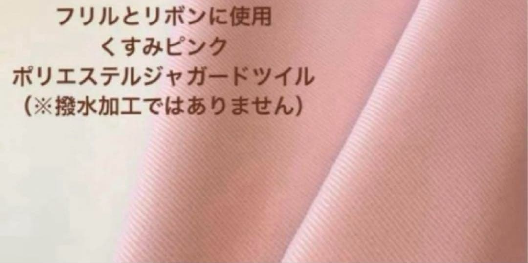 ♡misuto♡ページ　入園入学8点セットおまとめ