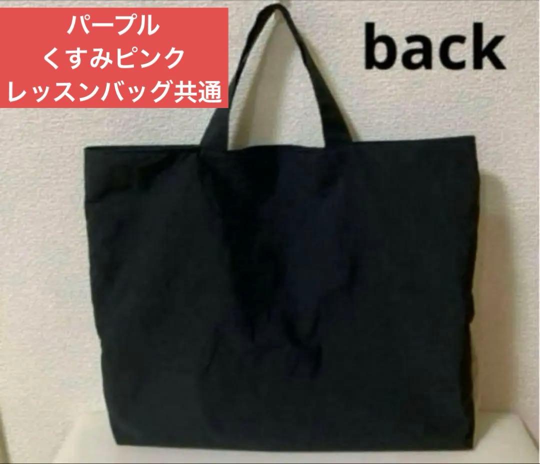 ♡misuto♡ページ　入園入学8点セットおまとめ