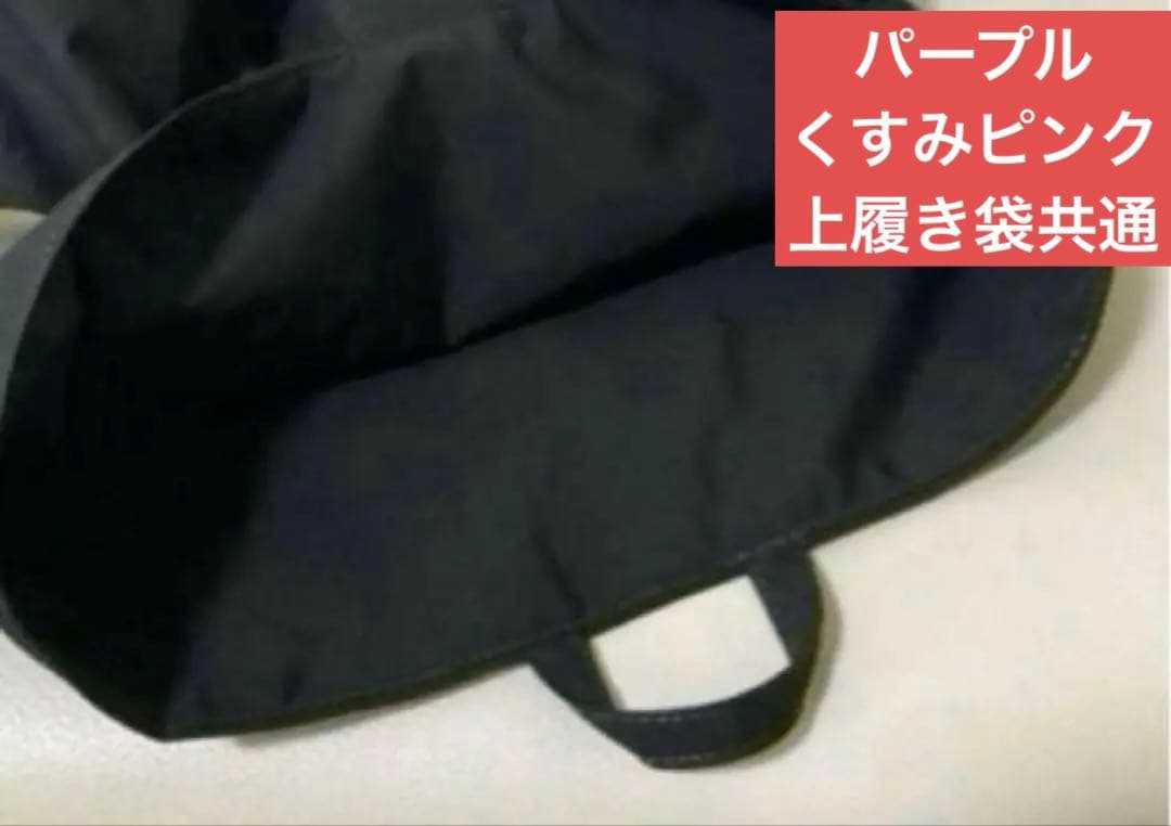 ♡misuto♡ページ　入園入学8点セットおまとめ