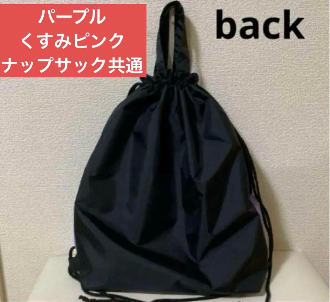 ♡misuto♡ページ　入園入学8点セットおまとめ