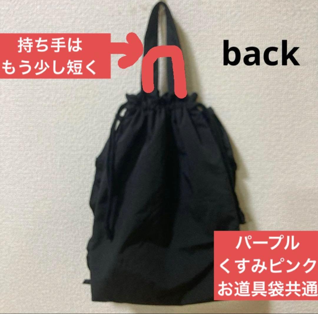 ♡misuto♡ページ　入園入学8点セットおまとめ