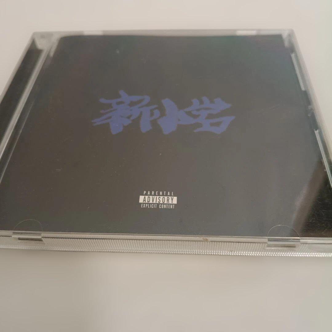 ZORN アルバム CD 4枚セット