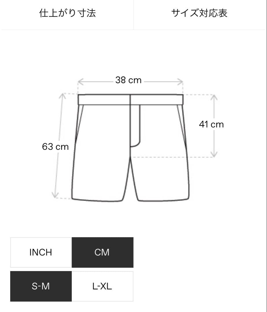 1*3様 PROTOTYPES カーキ New オーバーダイ 迷彩ショートパンツ