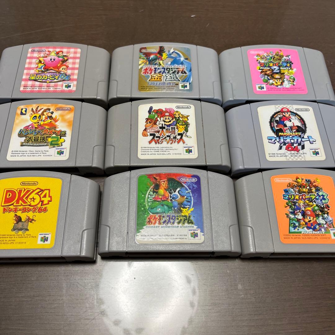 NINTENDO 64 コントローラー３つ　カセット9個
