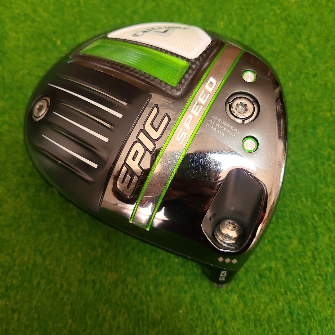 エピックスピード 10.5°ヘッドのみTCシリアル希少プロモデル