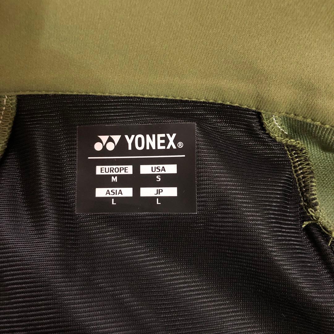 YONEX ヨネックス　MENウォームアップ　オリーブ　Lサイズ