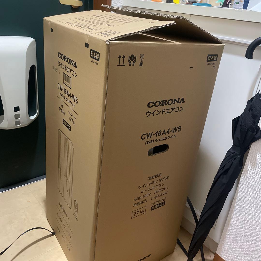 【値下げ】✴︎美品コロナ ウィンドウエアコン　CW-16A4-WS（4～7畳）