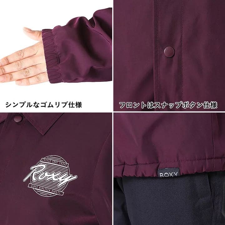 ロキシー レディース コーチジャケット ROXY