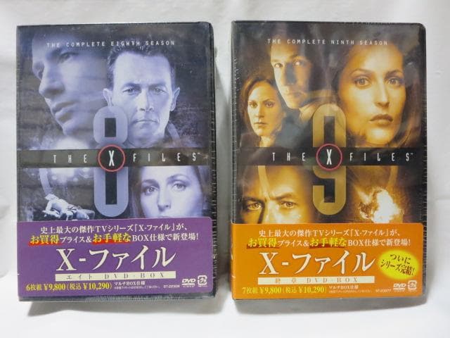 【セル版/未開封品あり】X-ファイル 全シーズン+2016+劇場版 DVDセット