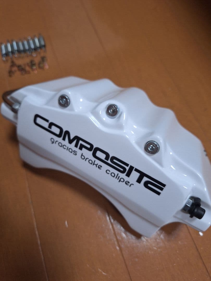 50プリウス　白ブレーキキャリパーカバーCOMPOSITE 4個セット