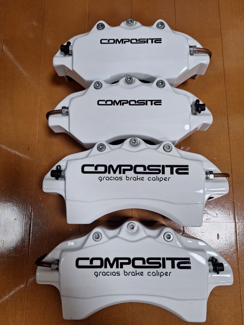 50プリウス　白ブレーキキャリパーカバーCOMPOSITE 4個セット
