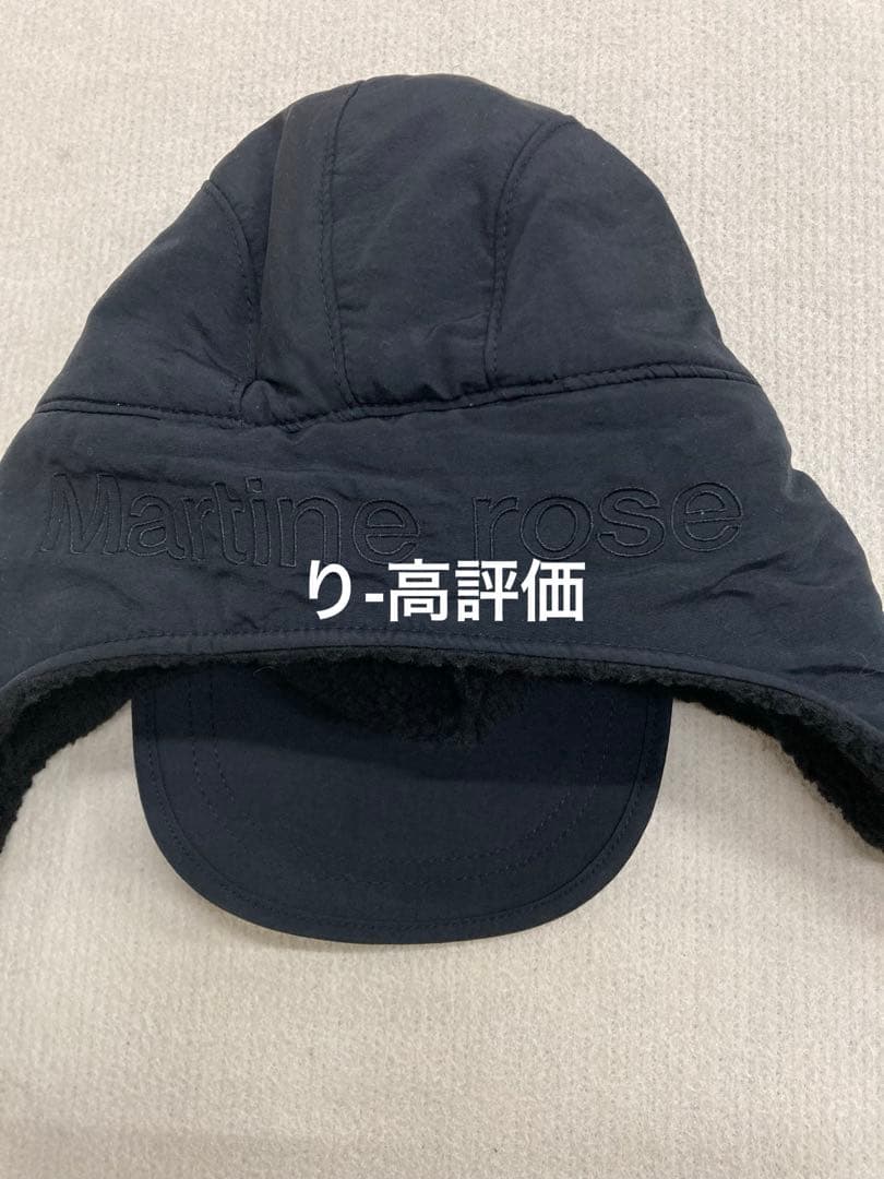 Martine Rose ウィンター キャップ