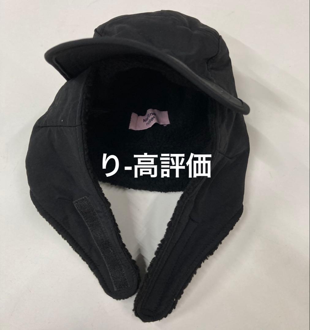 Martine Rose ウィンター キャップ