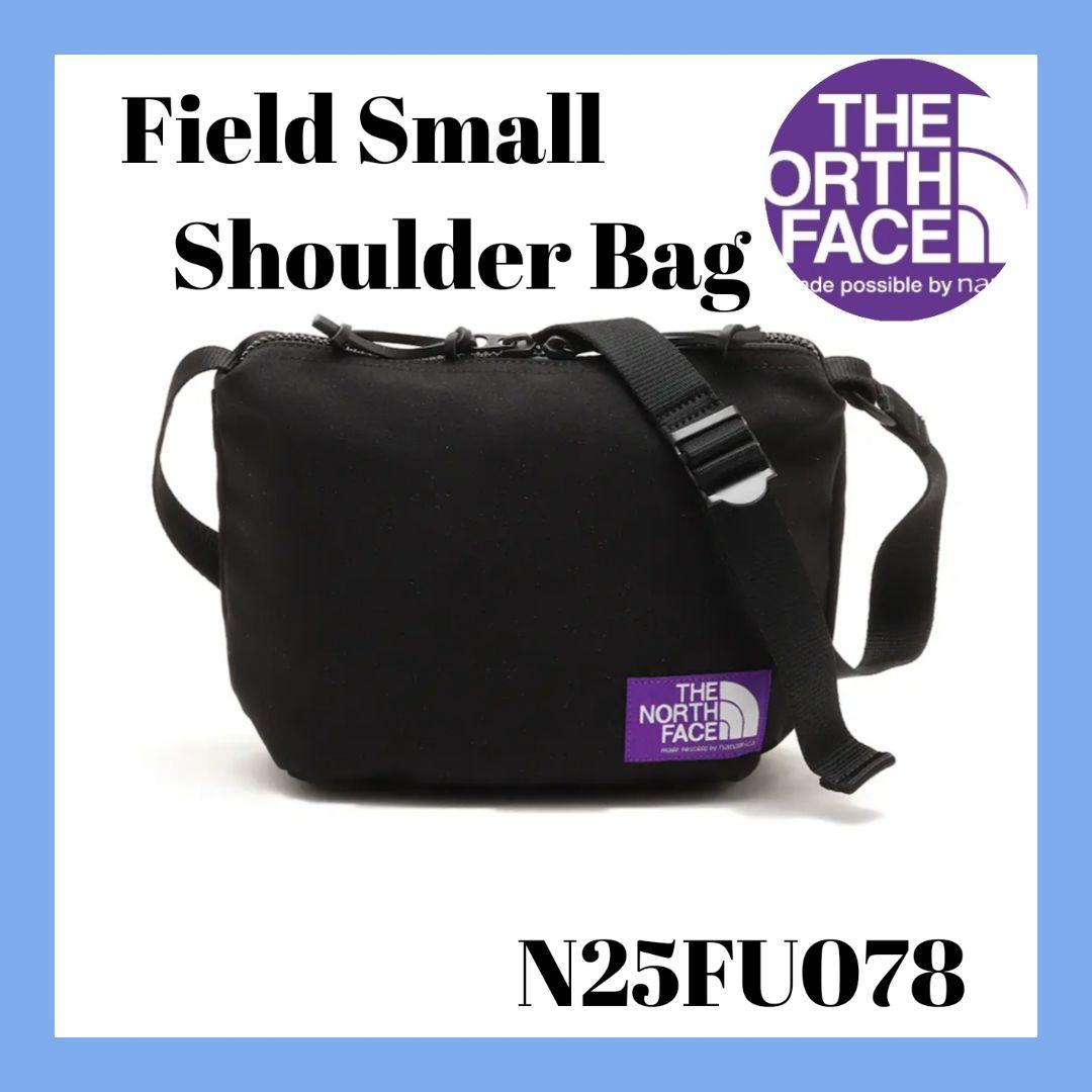 ◆新品◆ PURPLE LABEL フィールドスモールショルダーバッグ