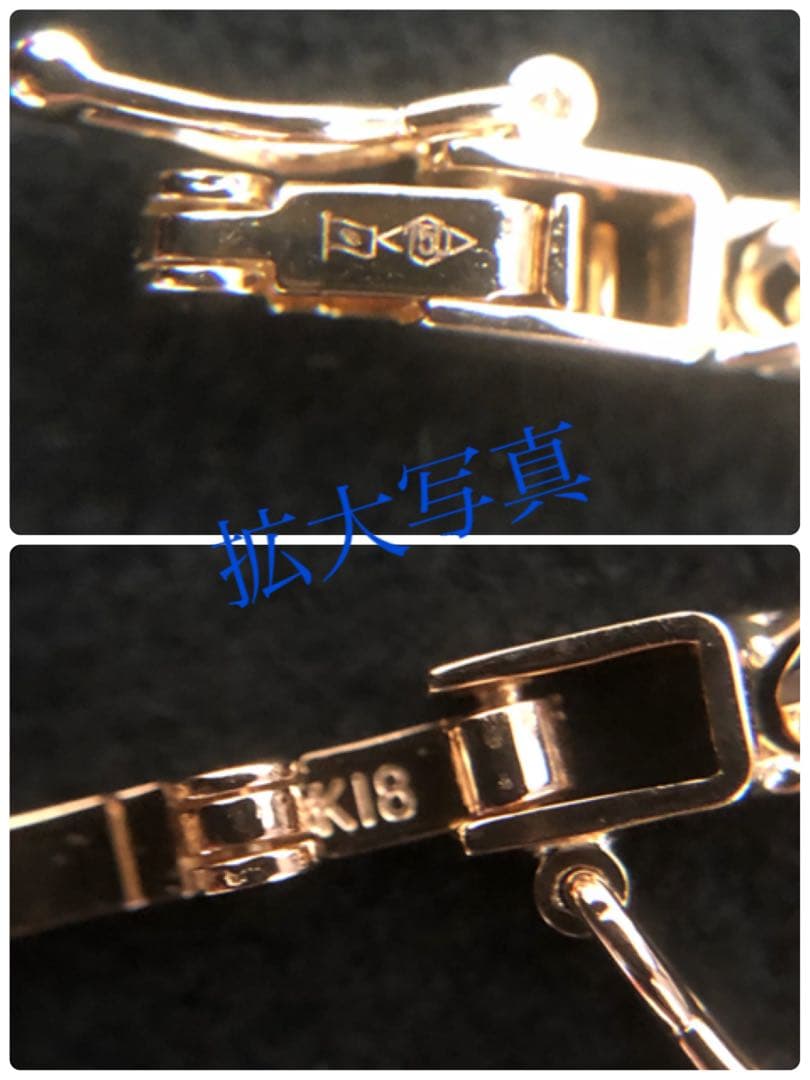 K18喜平アンクレット　12面トリプルカット　約25cmメンズ