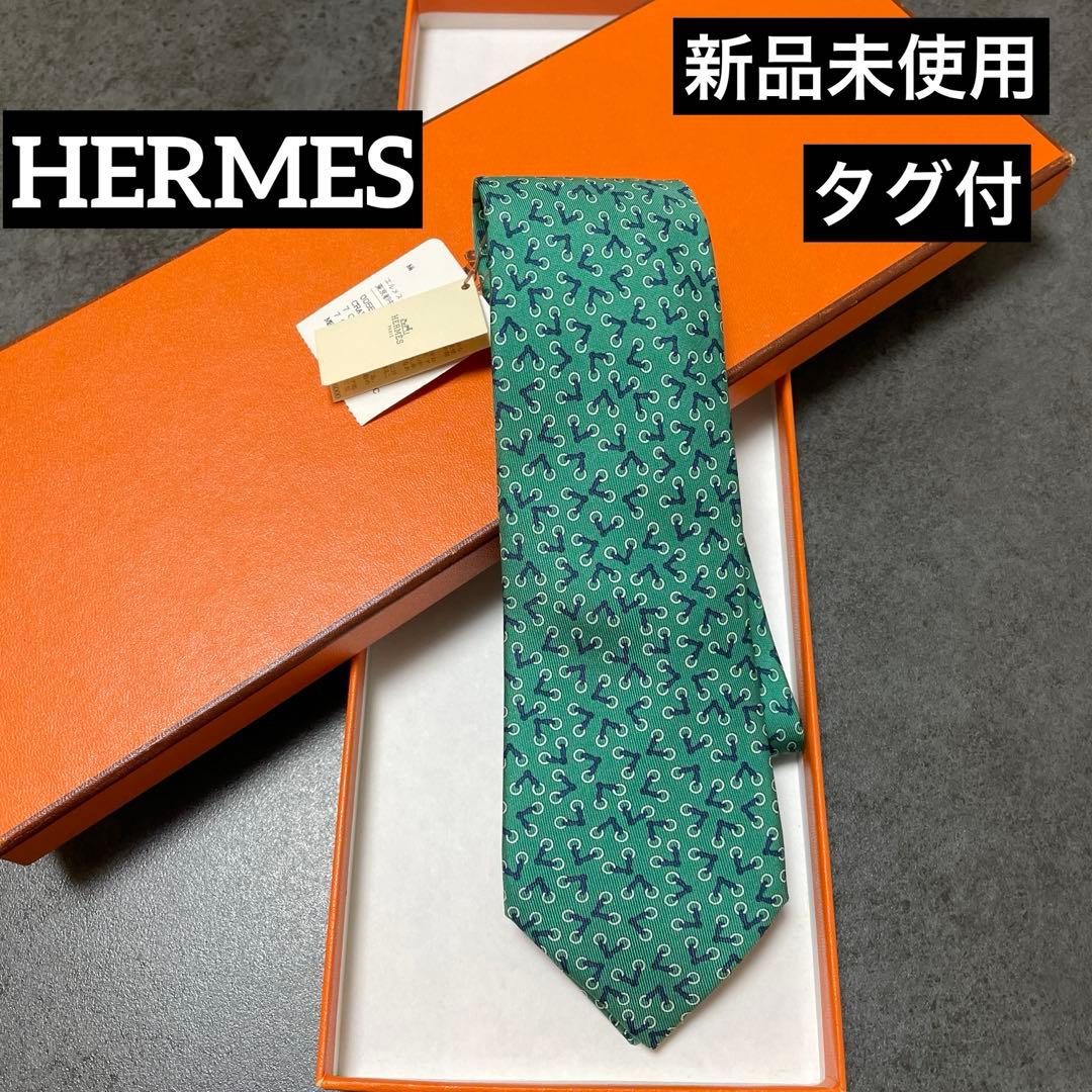 HERMES ネクタイ シルク グリーン系 ネイビー