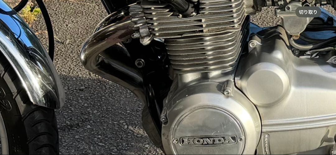 cb400four マフラー