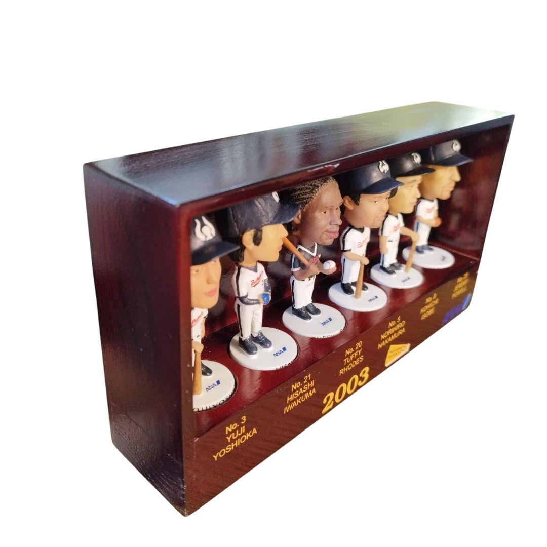 【希少】近鉄バファローズ フィギュアセット ケース入り 2003年 オリックス