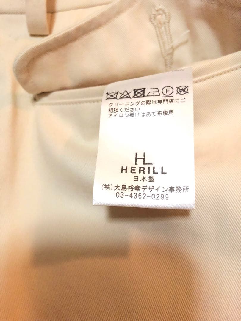 値下げ中！HERILLカーゴパンツ　高級コットン使用〈HERILL BEIGE〉