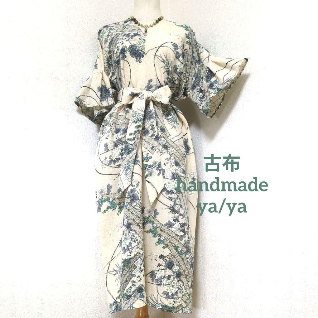 こけこけこ様 リクエスト 2点 まとめ商品