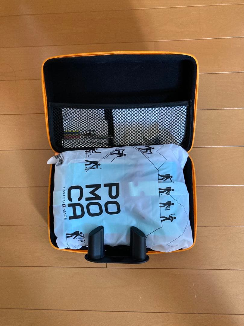 ARMADA WHITEWALKER 116（板とシール）