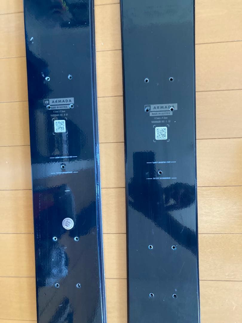 ARMADA WHITEWALKER 116（板とシール）