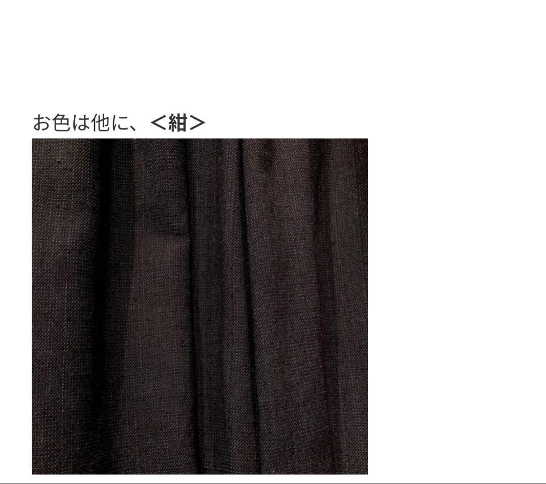 未使用タグ　’23 はけめワイドパンツ綿　ババグーリ手織り手つむぎヨーガンレール