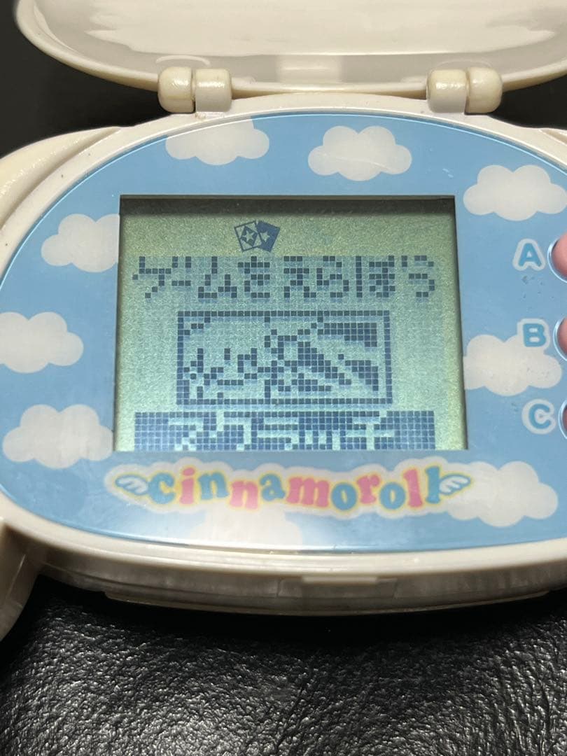 シナモロール ポケットカフェ 液晶ゲーム　希少　シナモン