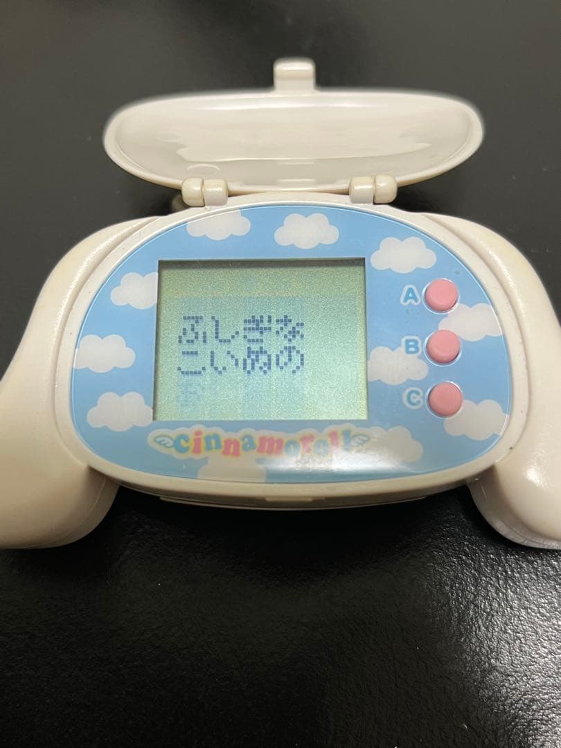 シナモロール ポケットカフェ 液晶ゲーム　希少　シナモン