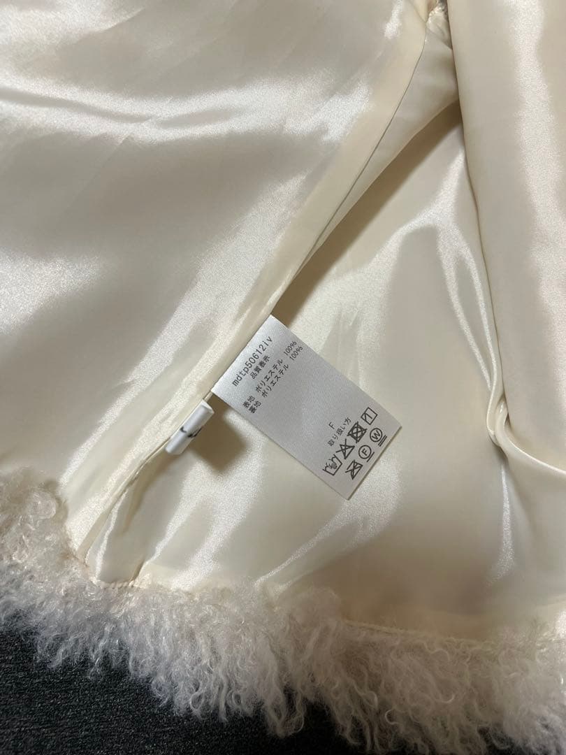 maison de Dolce. メゾンドドルチェ テディハグ ベスト