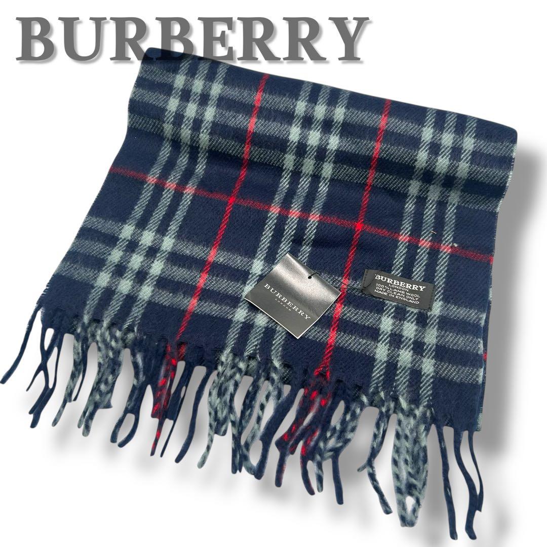 BURBERRY チェック柄マフラー ラムウール ネイビー