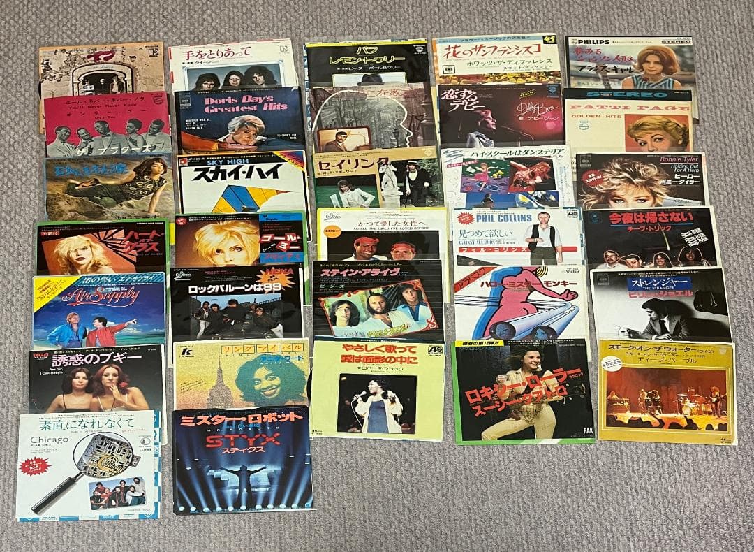 【洋楽EP】92枚 音飛び無し 外装のビニールは新品