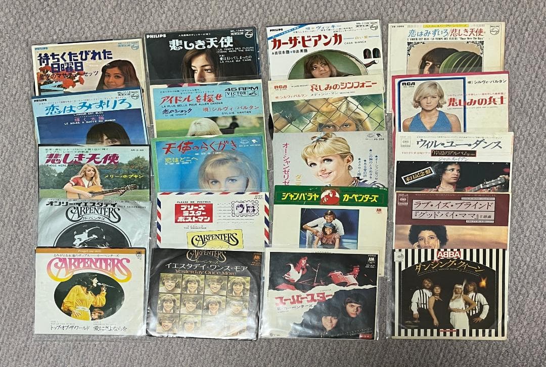 【洋楽EP】92枚 音飛び無し 外装のビニールは新品