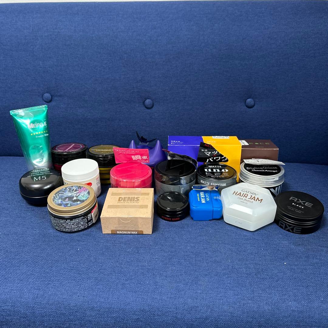 ヘアワックス セット x19個