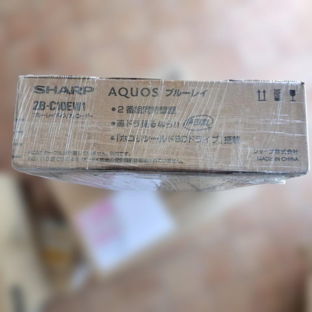 シャープ 1TB 2チューナー ブルーレイレコーダー 2B-C10EW1